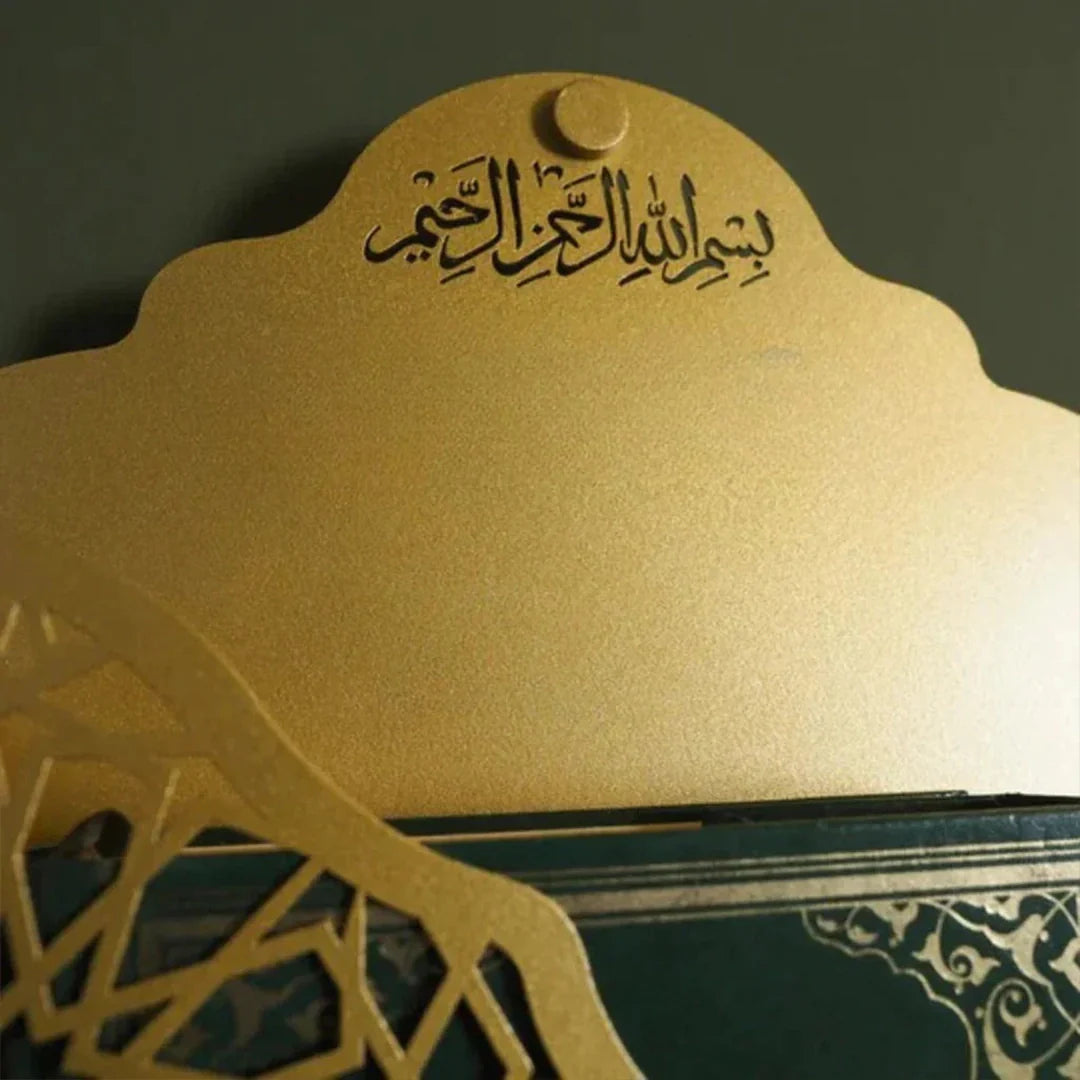 Quran Pak Metal Wall Holder