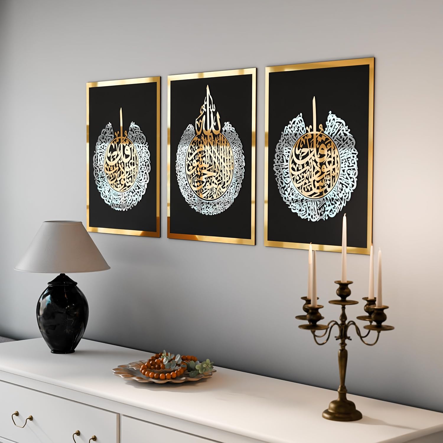 Set of Ayatul Kursi, Surah Al-Falaq, Surah An-Nâs | Acrylic Islamic Wall Art
