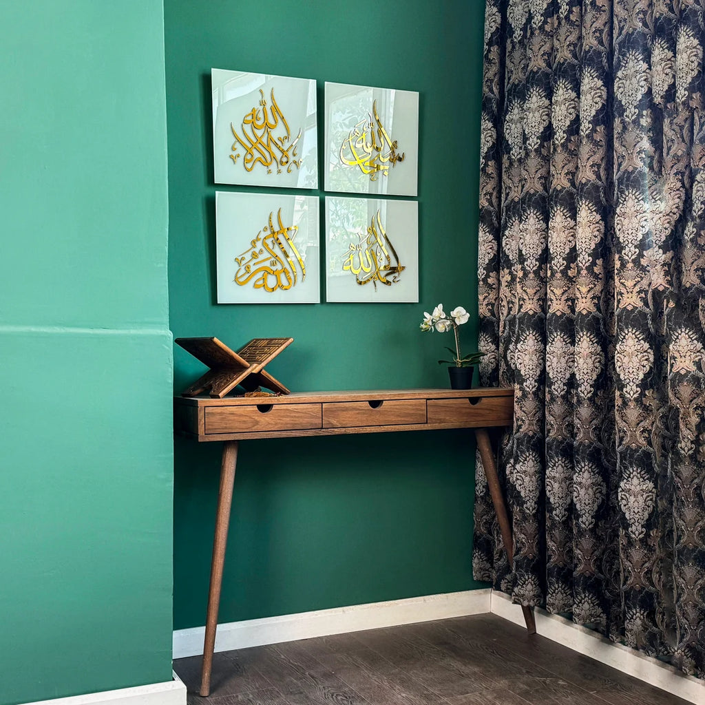 Acrylic Islamic Wall Art Set, SubhanAllah, Alhamdulillah, Allah Akbar, La ilaha illAllah