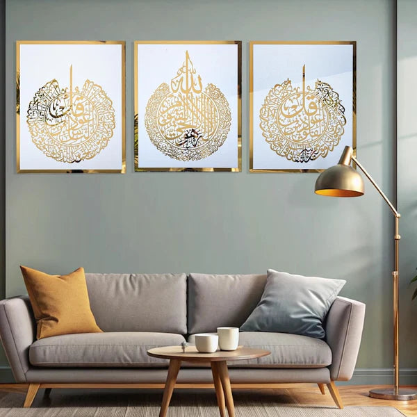 Ayatul Kursi, Surah Ikhlas, Surah Al Falaq, Arabic Calligraphy Acrylic Wall Art