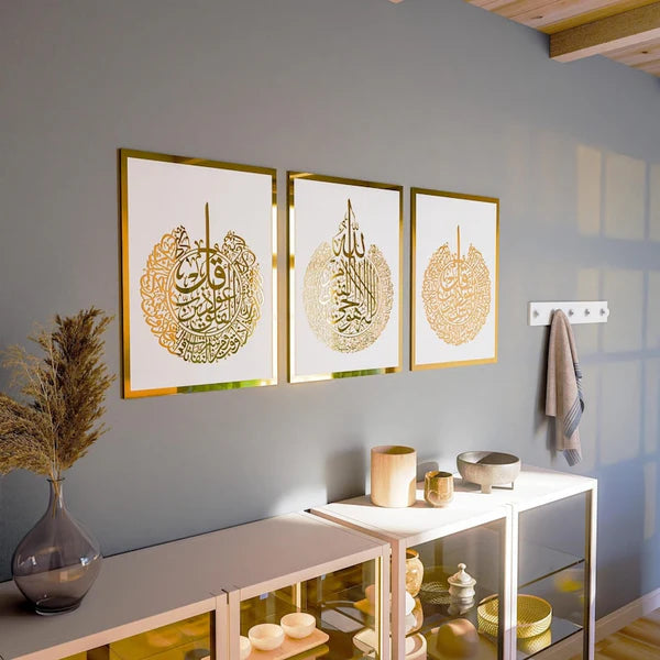 Ayatul Kursi, Surah Ikhlas, Surah Al Falaq, Arabic Calligraphy Acrylic Wall Art